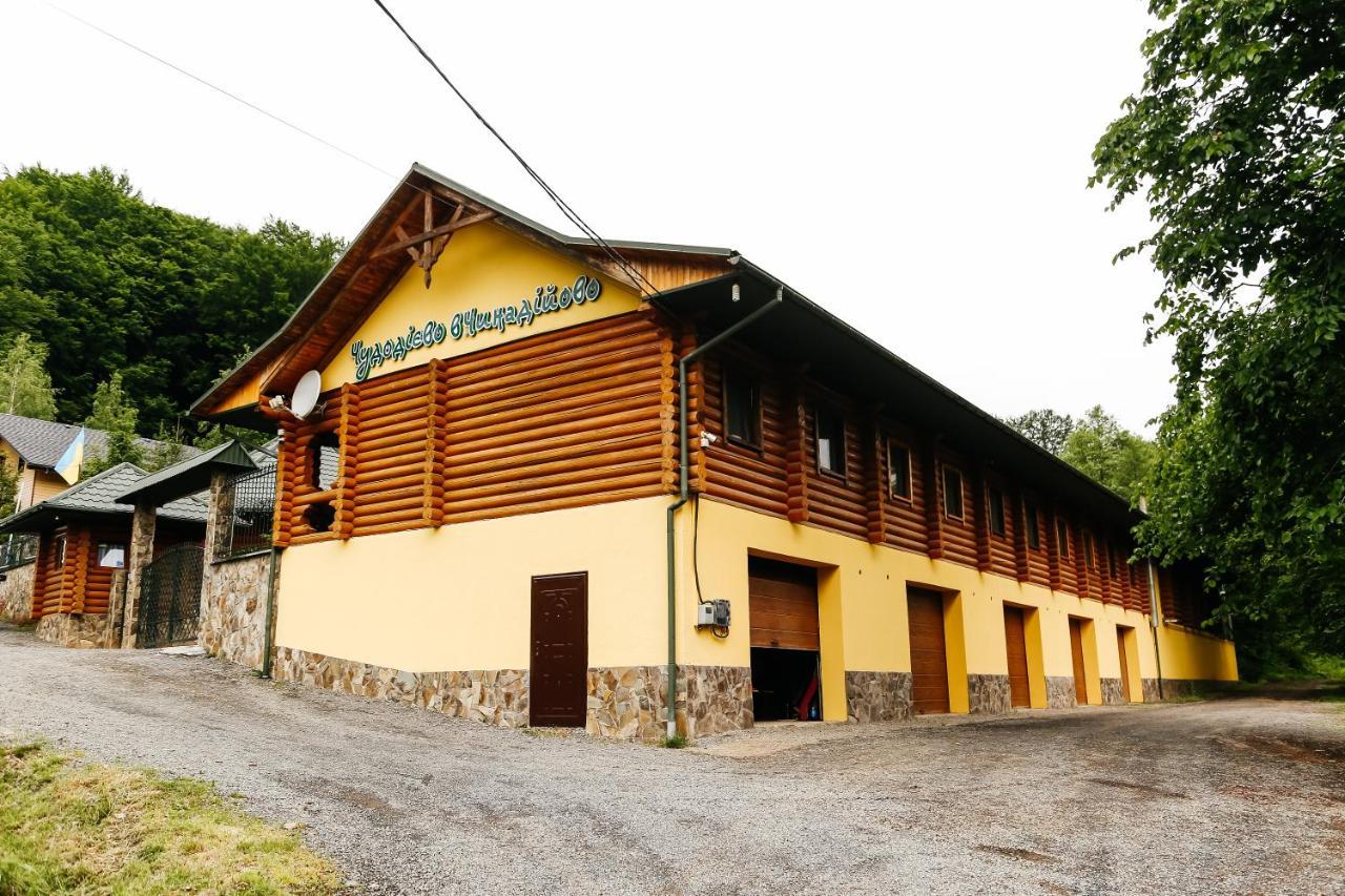 Chudodievo In Chynadievo Mini-Hotel Chynadiyovo Exterior photo