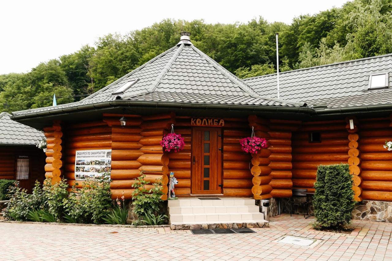 Chudodievo In Chynadievo Mini-Hotel Chynadiyovo Exterior photo